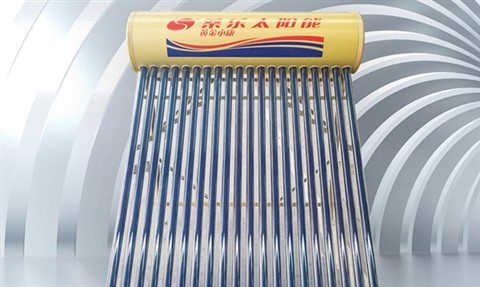 烟台桑乐太阳能热水器
