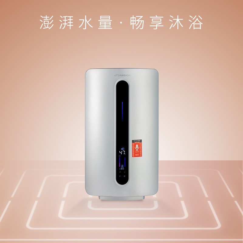 速热热水器.jpg