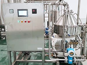 13-河北船頭客啤酒有限公司.jpg