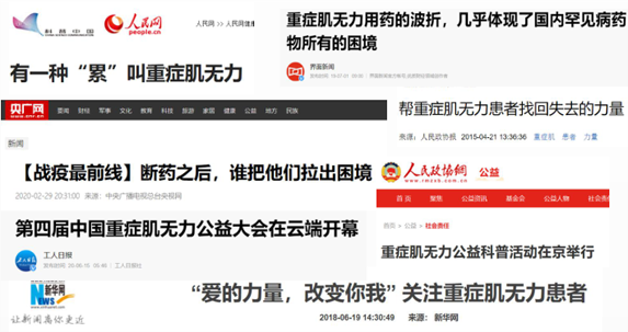 QQ截图20220917095134.png