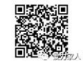 微信图片_20230305162737.png