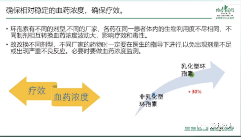 微信图片_20230305162747.png