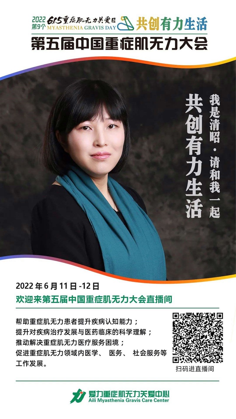 微信图片_20230316144923.jpg