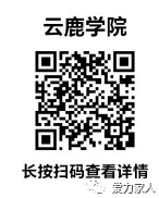 微信图片_20230414183018.png