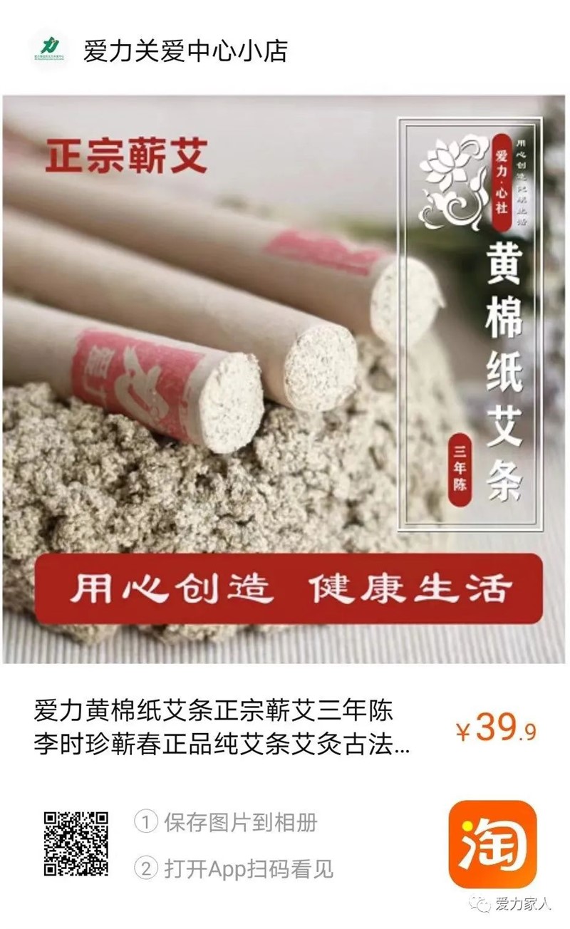 微信图片_20230414183754.jpg