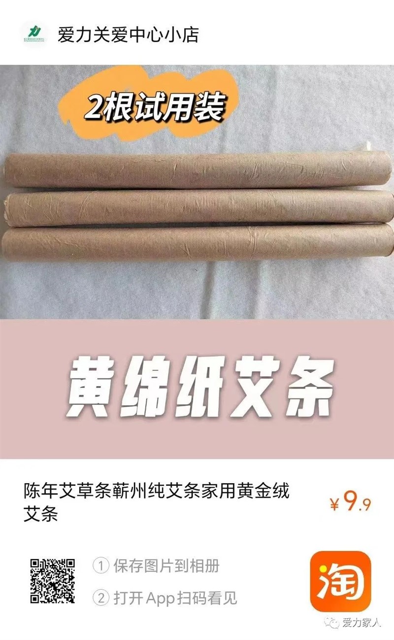 微信图片_20230505182719.jpg