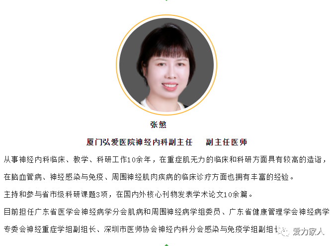微信图片_20230512185716.png