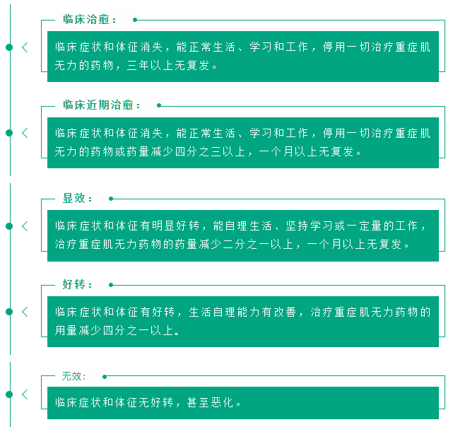 微信图片_20230818201656.png