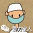微信图片_20230915181111_1.png