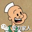 微信图片_20230915181111_2.png