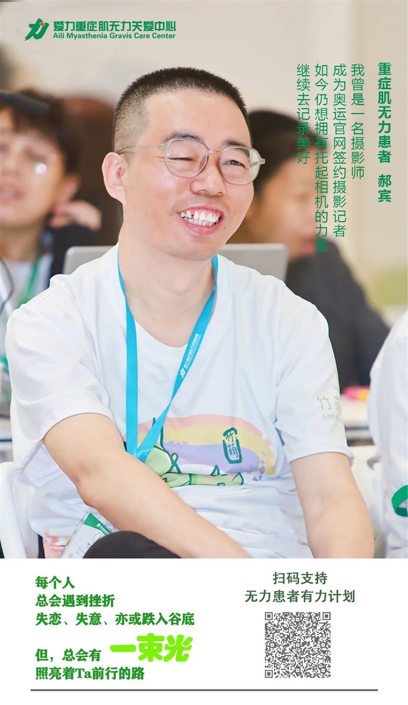 微信图片_20230922185613.jpg