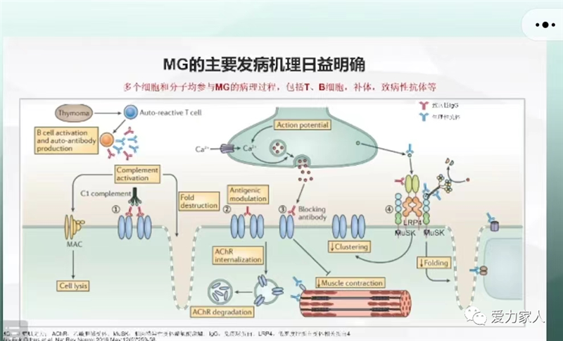 微信图片_20230922191756.png