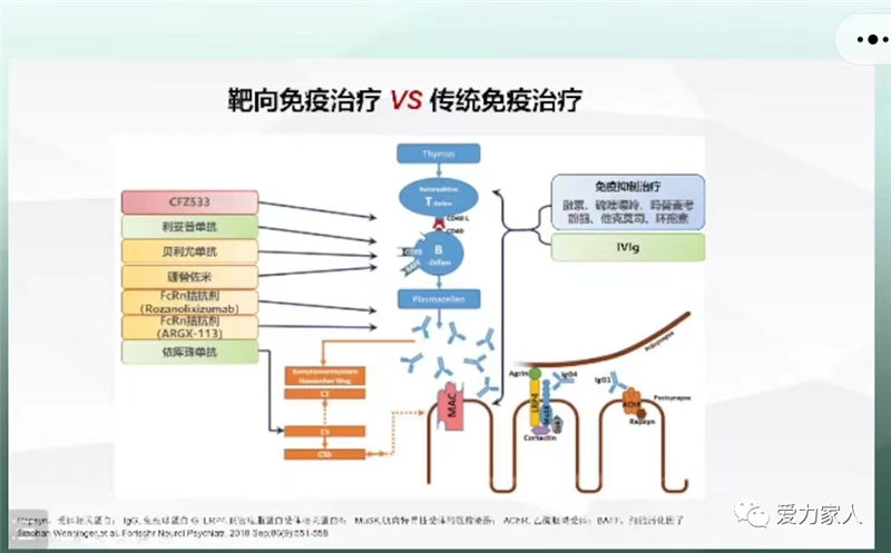 微信图片_20230922191802.png