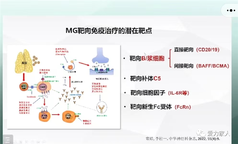 微信图片_20230922191805.png