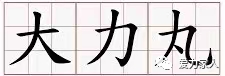 微信图片_20231006204135.png