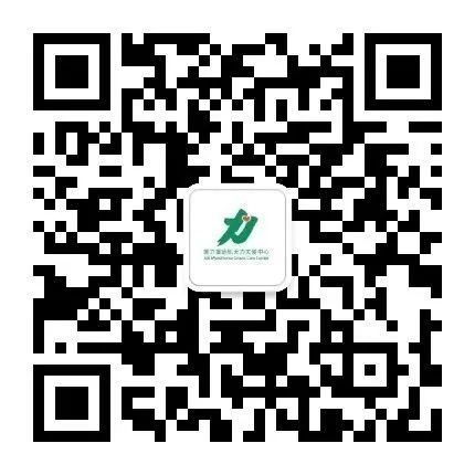 微信图片_20230318123342.jpg