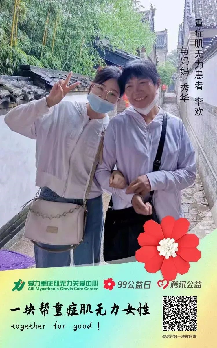 微信图片_20230406180601.jpg