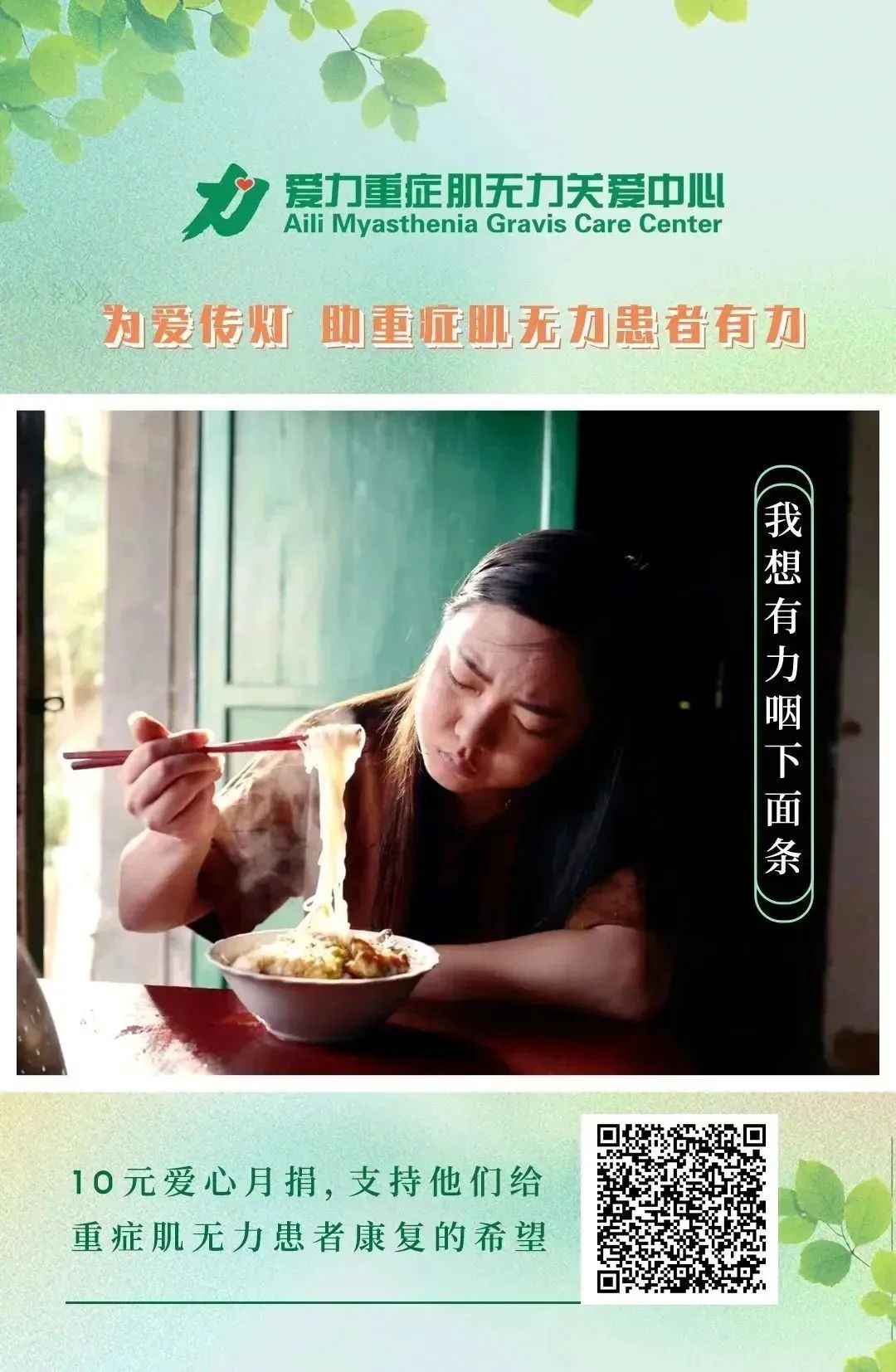 微信图片_20230406182701.jpg