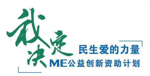 微信图片_20230407174258.png