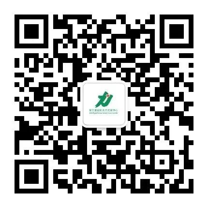 微信图片_20230510180032.jpg