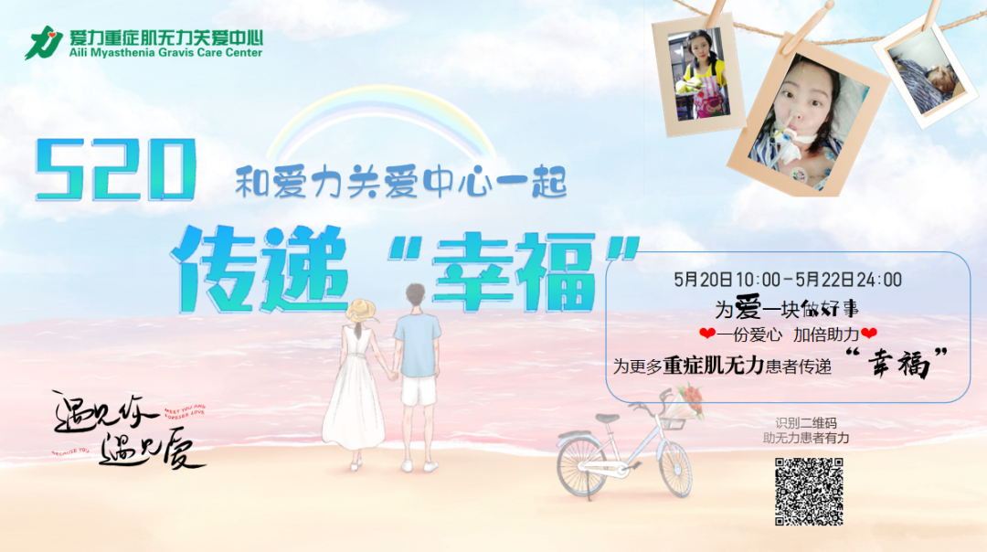 微信图片_20230520101312.png