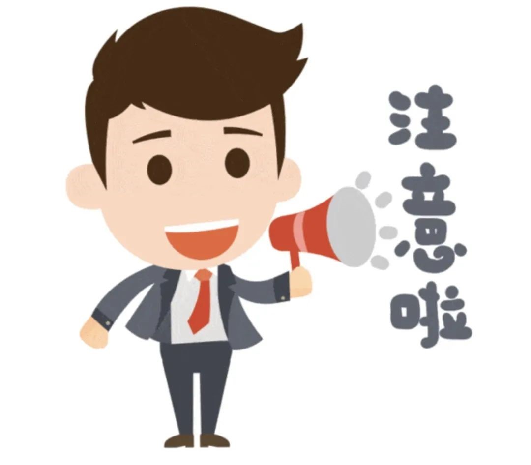 微信图片_20230713174524.jpg