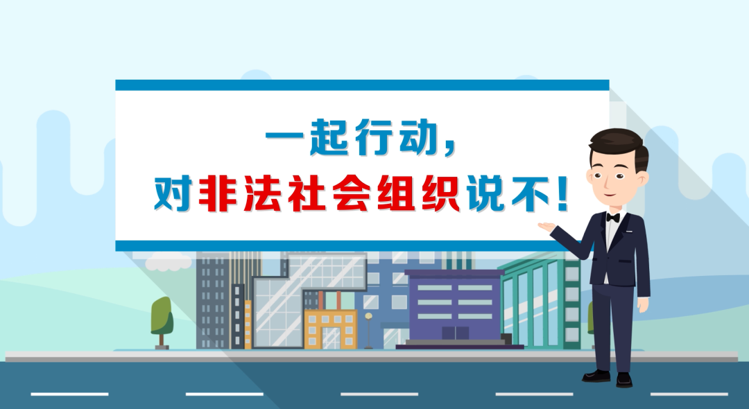 微信图片_20230713174536.png