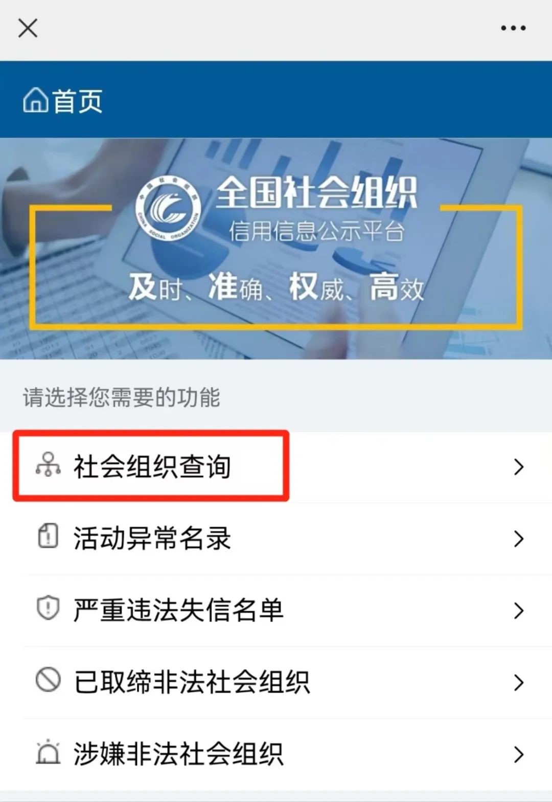 微信图片_20230713174546.jpg