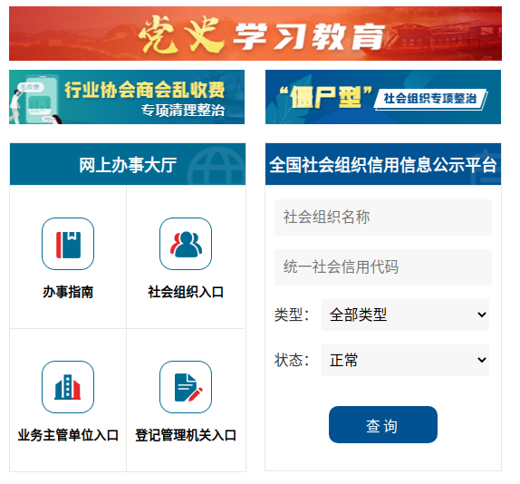 微信图片_20230713174550.png