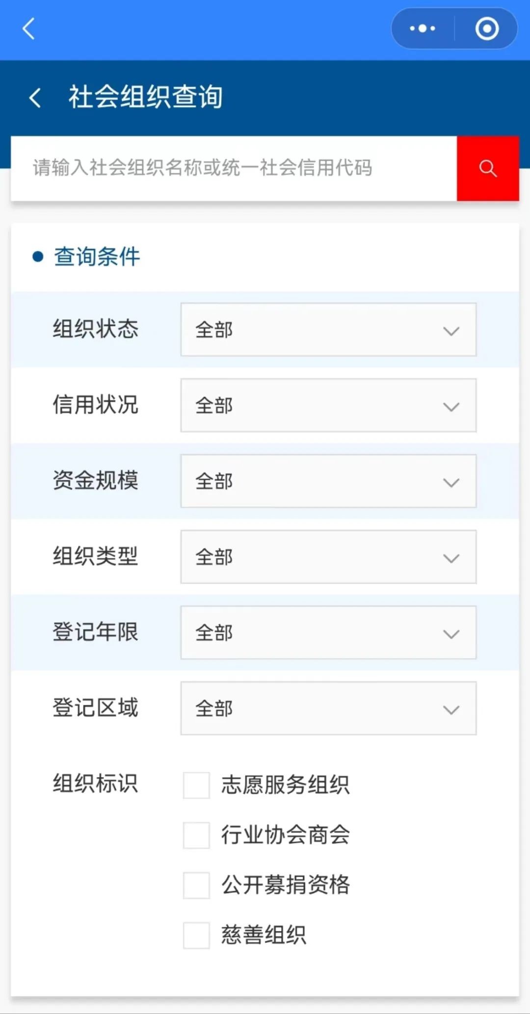 微信图片_20230713174605.jpg
