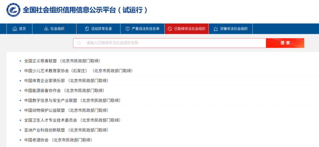 微信图片_20230713174615.png