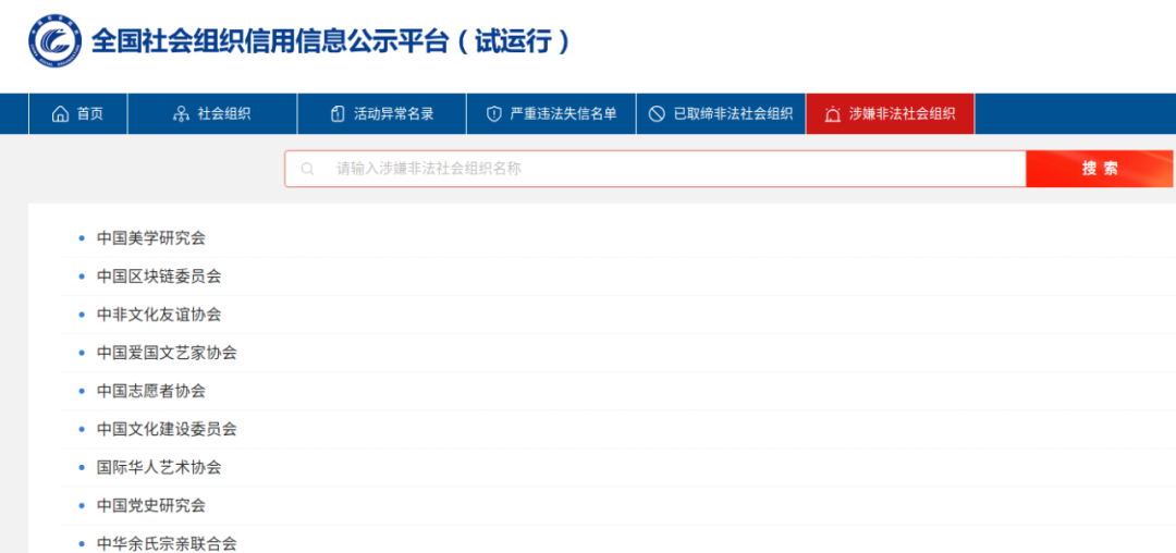 微信图片_20230713174619.png