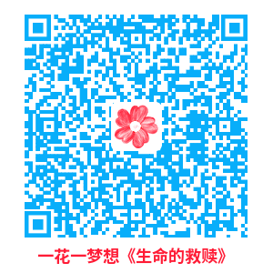 微信图片_20230904190057_1.png