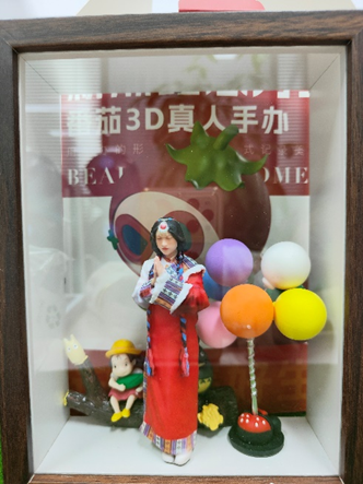 微信图片_20230904190057_2.png