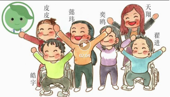 微信图片_20230905203653.png