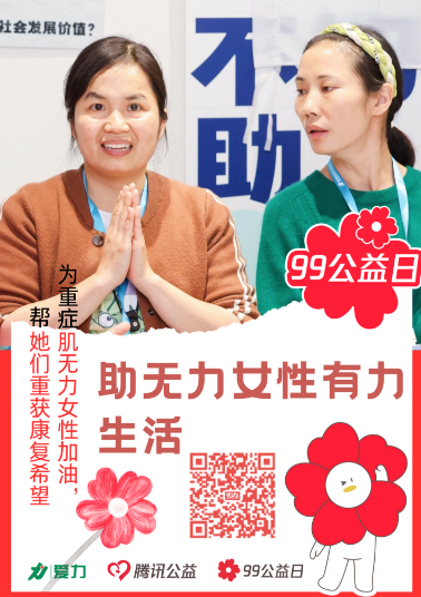 微信图片_20230909182517.png