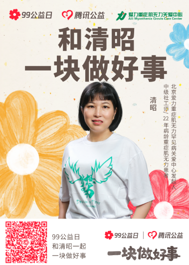 微信图片_20230909182242.png