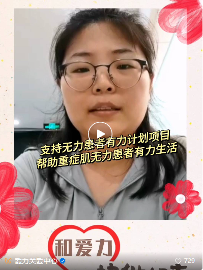 微信图片_20230914191535.png