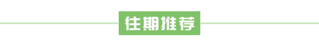 微信图片_20231010174104.gif