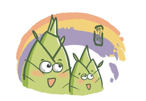 微信图片_20231017172100.png
