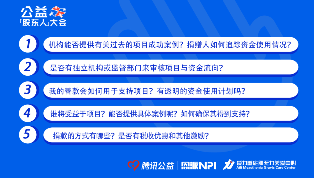 微信图片_20231025175520.png