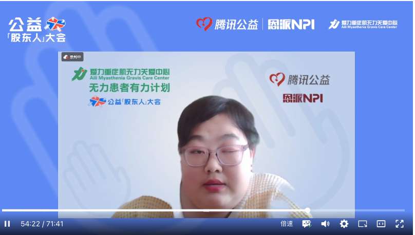 微信图片_20231027180105.png