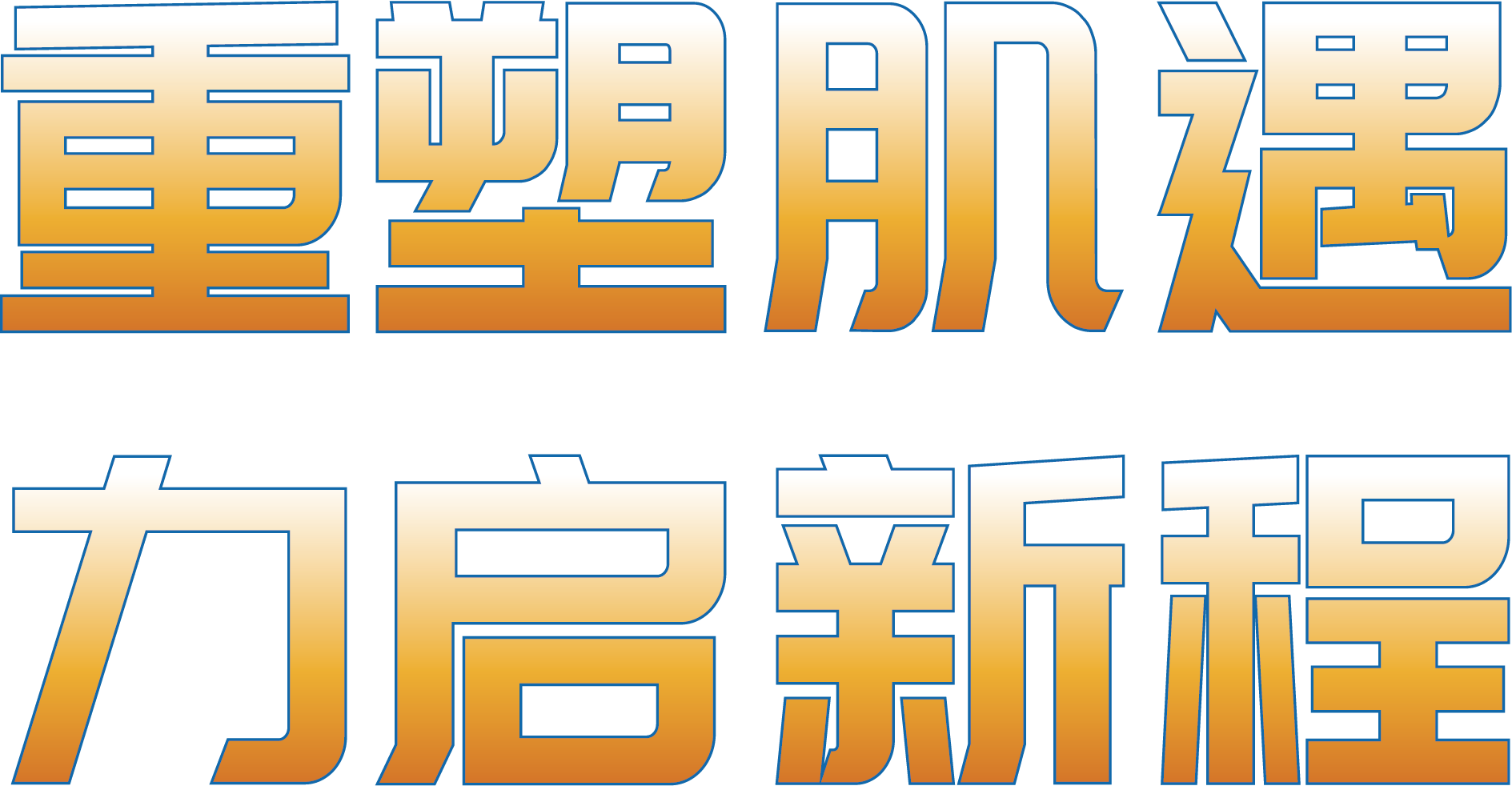 图片5.png