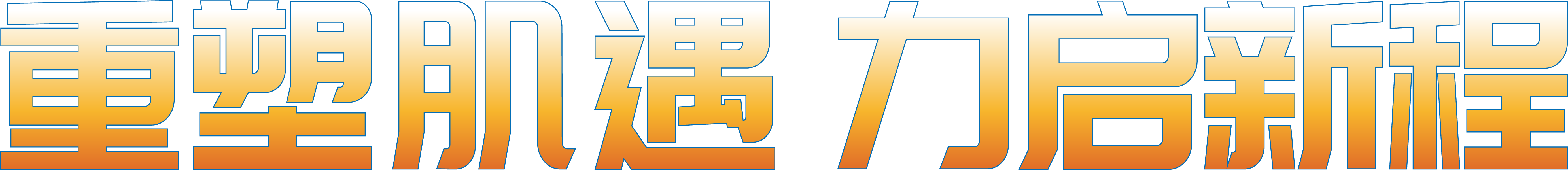 图片6.png