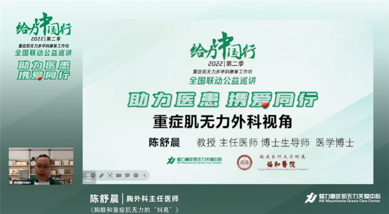 舒.png