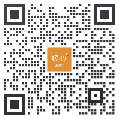 图片2.png