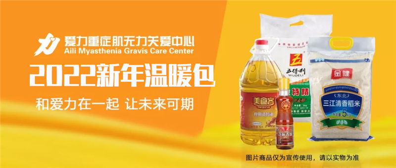 微信图片_20230222094855.png