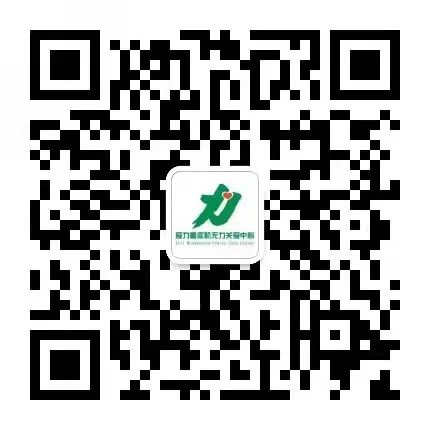 微信图片_20230222104501.jpg