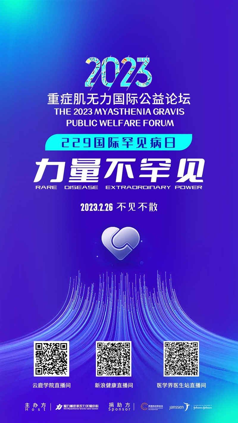 微信图片_20230222181310.jpg