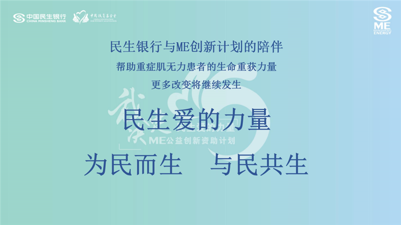 微信图片_20230223093038.png